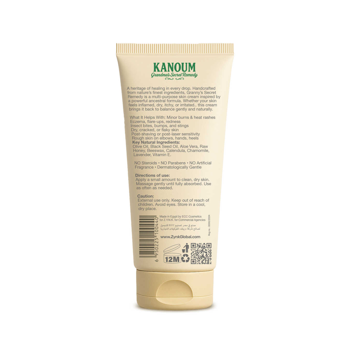 KANŌUM – Grandma’s Secret Remedy | Natural Skin Soothing Cream – 125ml