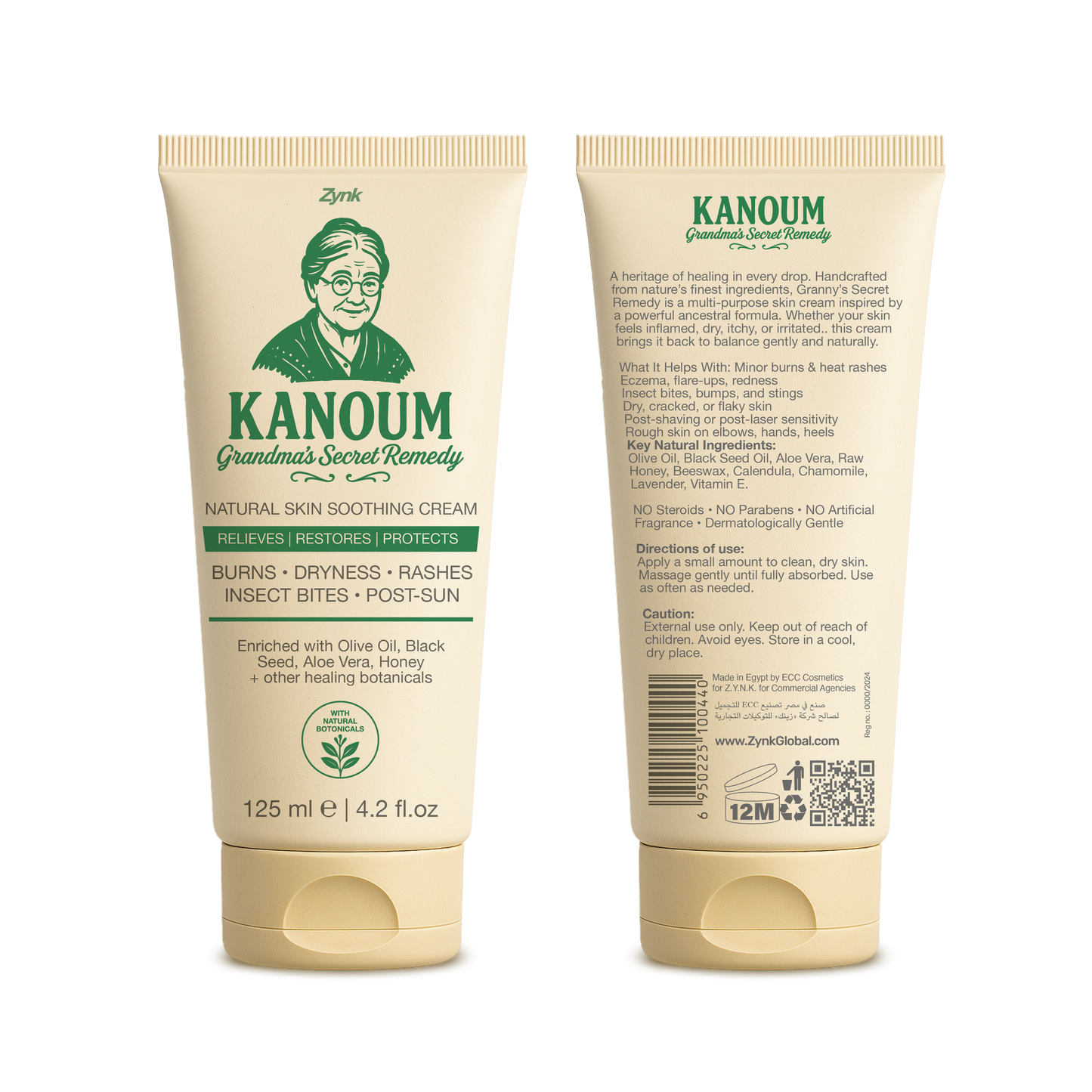 KANŌUM – Grandma’s Secret Remedy | Natural Skin Soothing Cream – 125ml