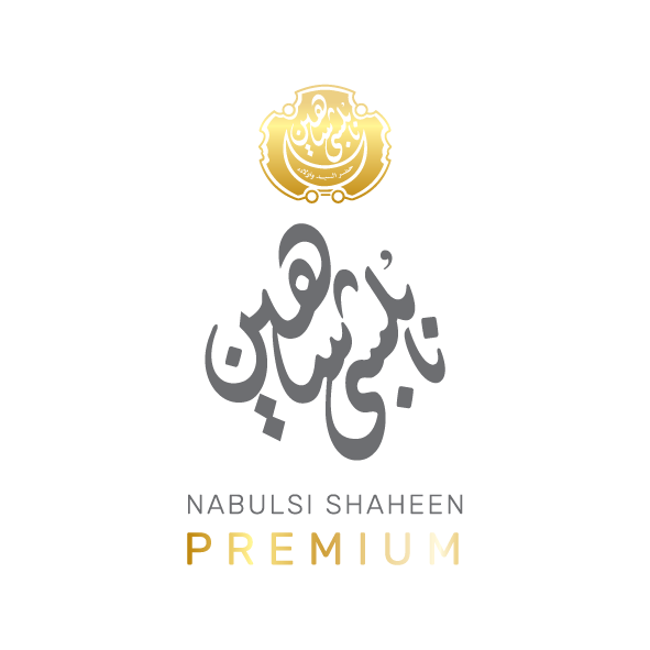 Vanilla Shampoo - Nabulsi Shaheen