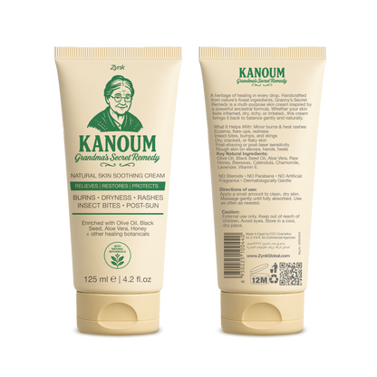 KANŌUM – Grandma’s Secret Remedy | Natural Skin Soothing Cream – 125ml