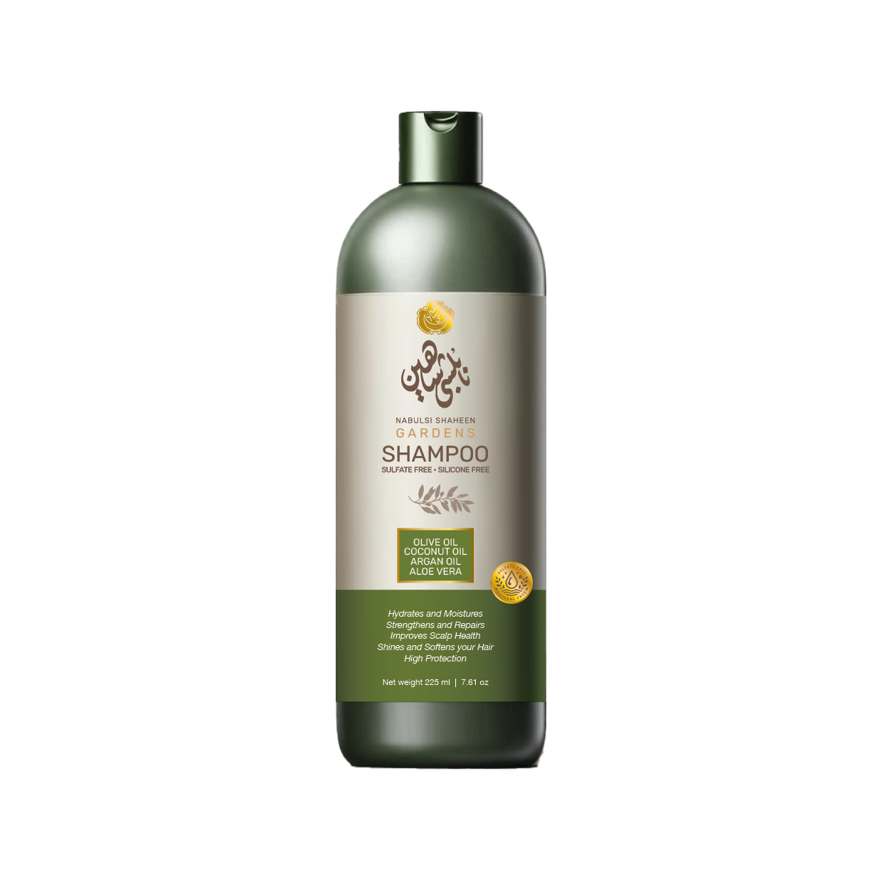 Gardens Collection - Shampoo - Nabulsi Shaheen