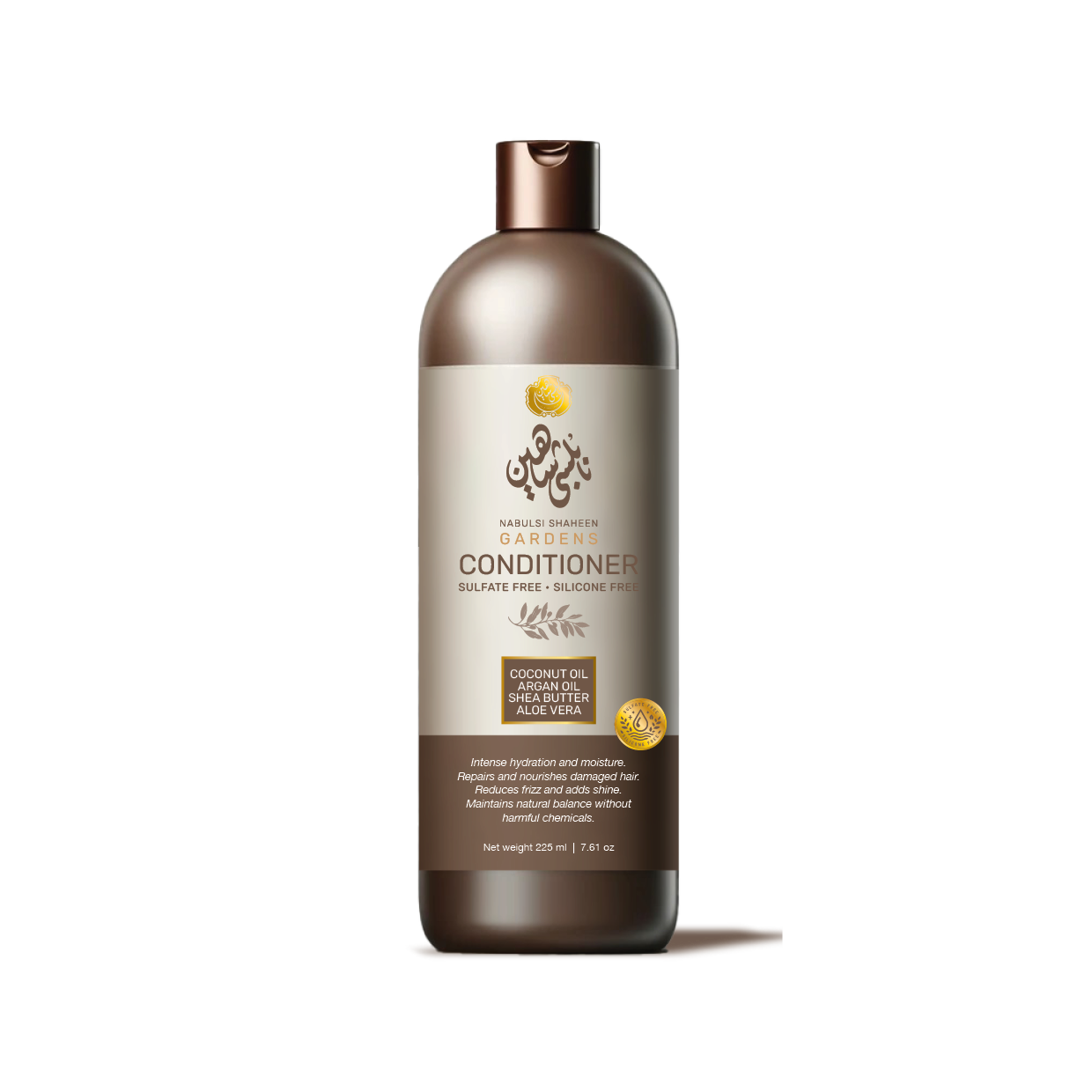 Gardens Collection - Conditioner - Nabulsi Shaheen