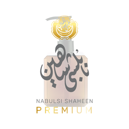 Citrus Blend - Liquid Hand Wash - Nabulsi Shaheen Premium