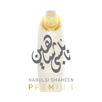 Vanilla Shampoo - Nabulsi Shaheen