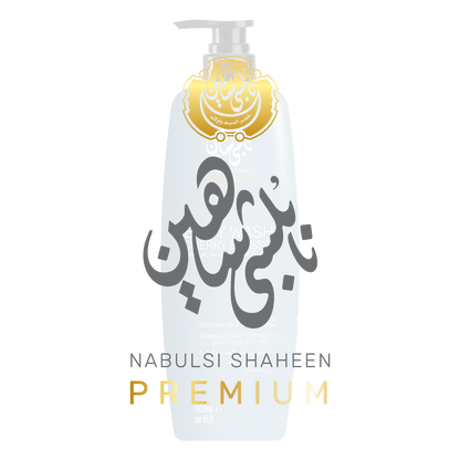Cherry Blossom - Body Wash - Nabulsi Shaheen Premium