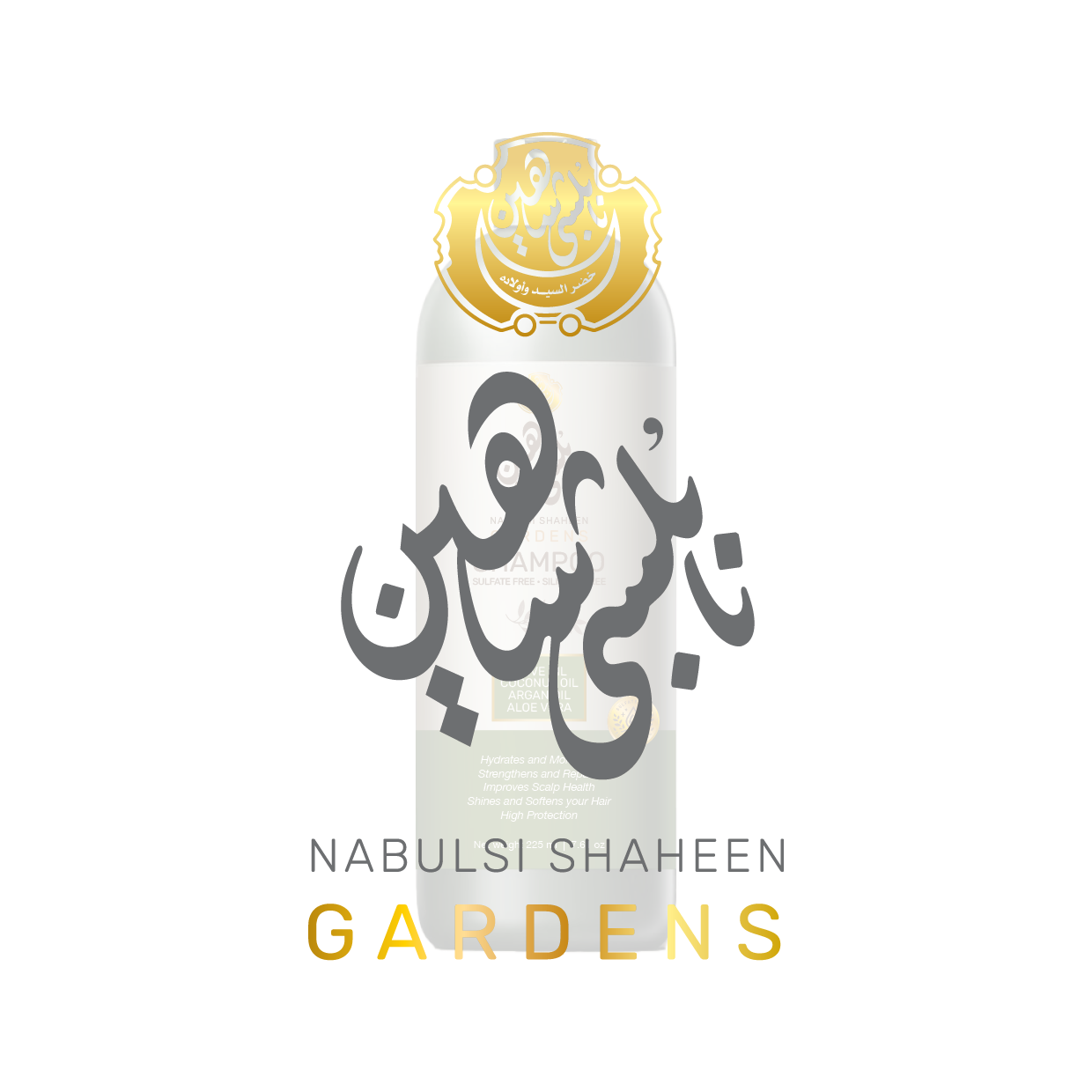 Gardens Collection - Shampoo - Nabulsi Shaheen
