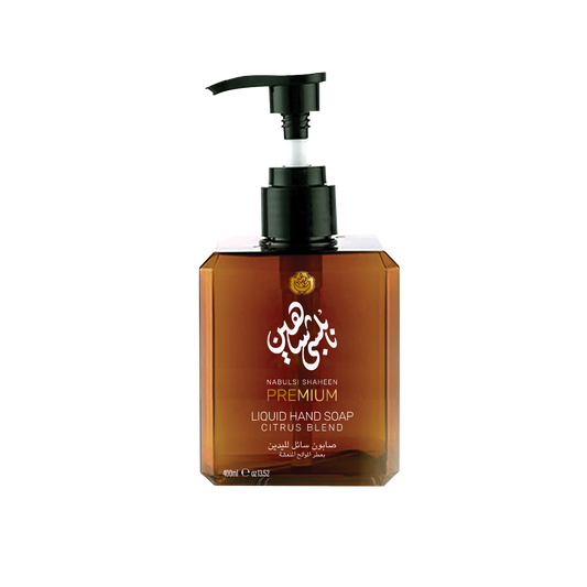 Citrus Blend - Liquid Hand Wash - Nabulsi Shaheen Premium