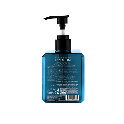 Eucalyptus - Liquid Hand Wash - Nabulsi Shaheen Premium