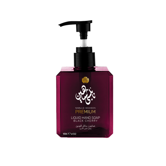 Black Cherry - Liquid Hand Wash - Nabulsi Shaheen Premium