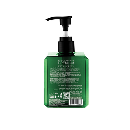 Rainforest - Liquid Hand Wash - Nabulsi Shaheen Premium