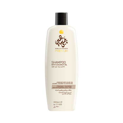 Coconut Shampoo - Nabulsi Shaheen