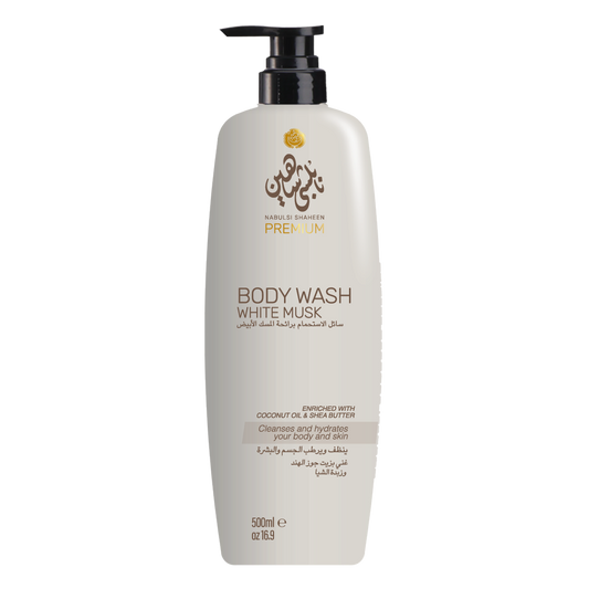White Musk - Body Wash - Nabulsi Shaheen