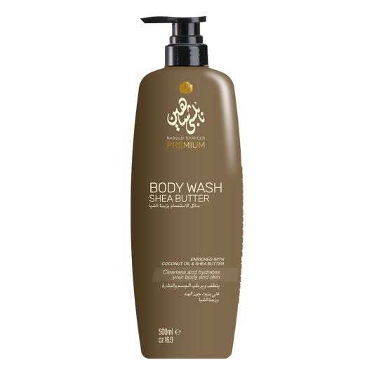 Shea Butter - Body Wash - Nabulsi Shaheen Premium