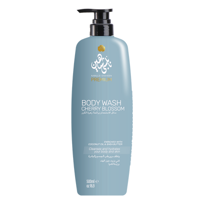 Cherry Blossom - Body Wash - Nabulsi Shaheen Premium